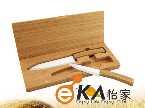 供应怡家陶瓷刀